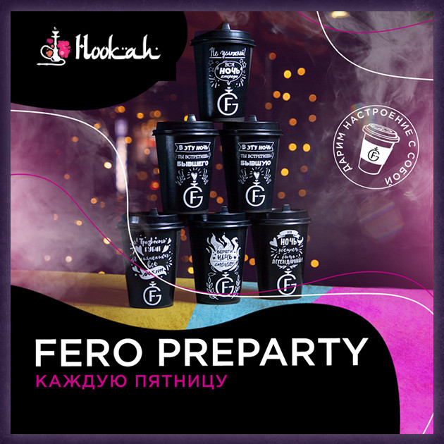 FERO PREPARTY