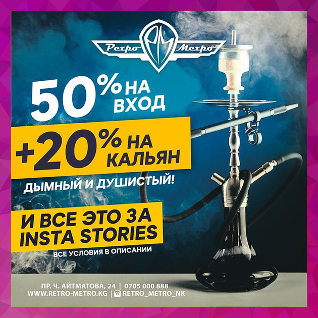 Копия Тёмное в подарок